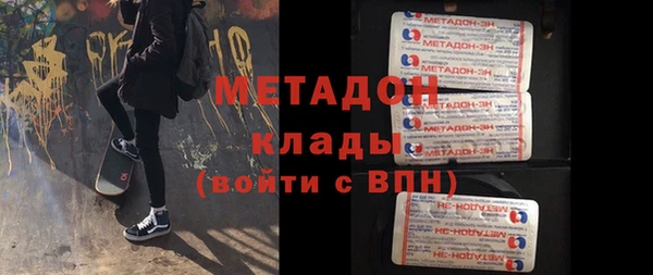 MESCALINE Алексин