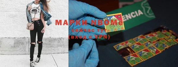 таблы Алексеевка