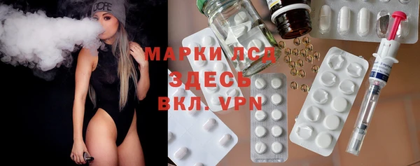 а пвп мука Аркадак