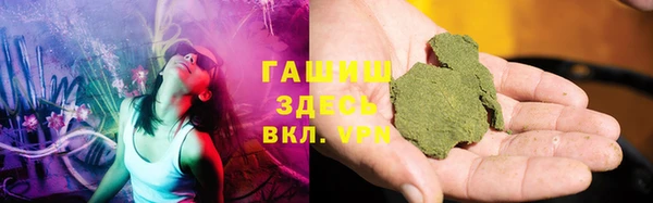 таблы Алексеевка