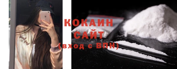 а пвп мука Аркадак