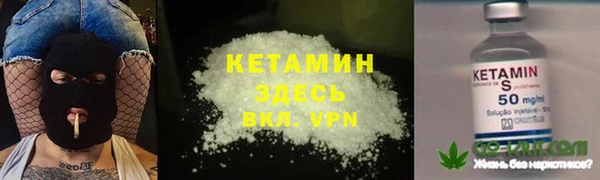 MESCALINE Алексин