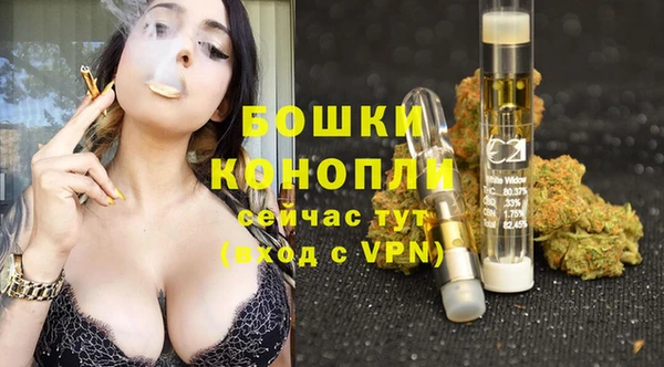 мефедрон VHQ Арсеньев