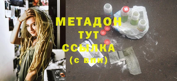 таблы Алексеевка