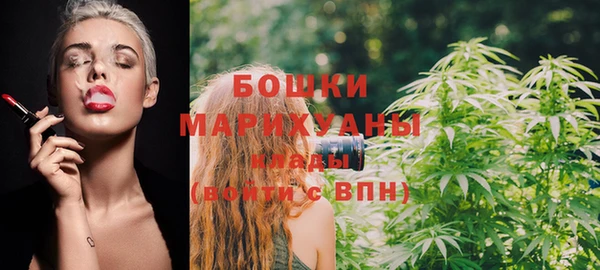 а пвп мука Аркадак