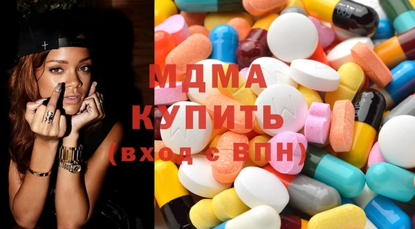 таблы Алексеевка