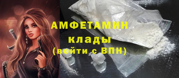 марихуана Алзамай